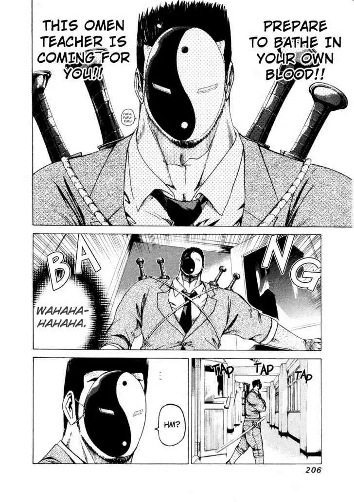 Kamen Teacher Chapter 37.2 18